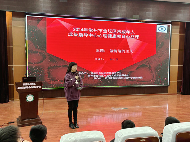 微信图片_20240328164228_副本.jpg