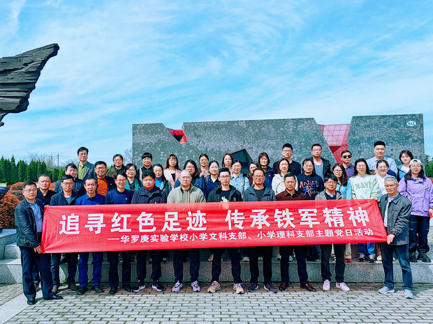 微信图片_20240401135310_副本.jpg