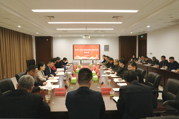 微信图片_20240402100135_副本.jpg
