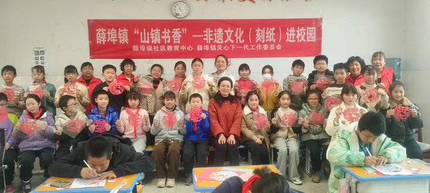 微信图片_20240403133810_副本.jpg