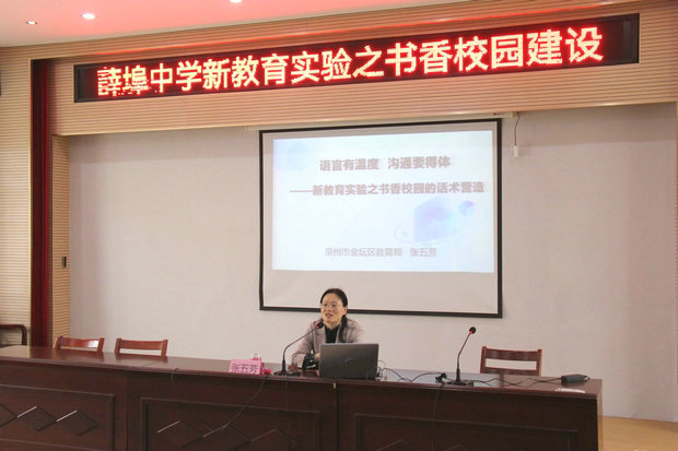 微信图片_20240403133023_副本.jpg