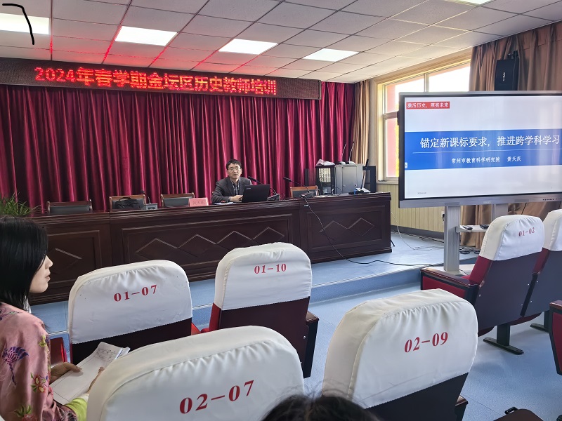 微信图片黄天.jpg