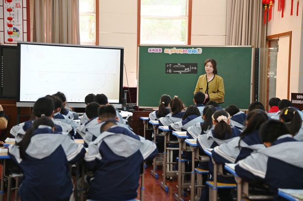 微信图片_20240411134802_副本.jpg