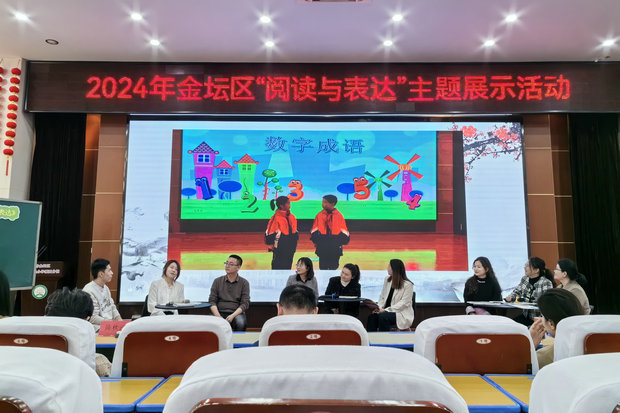 微信图片_20240411133404_副本.jpg