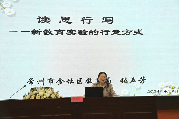 微信图片_20240411134753_副本.jpg