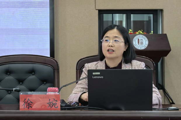 微信图片_20240415102350_副本.jpg