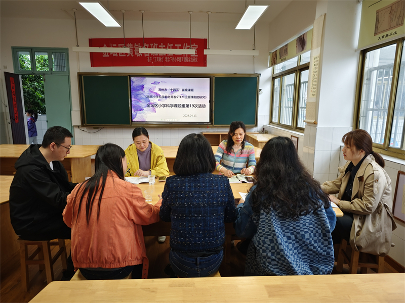 图4.jpg 图4.jpg