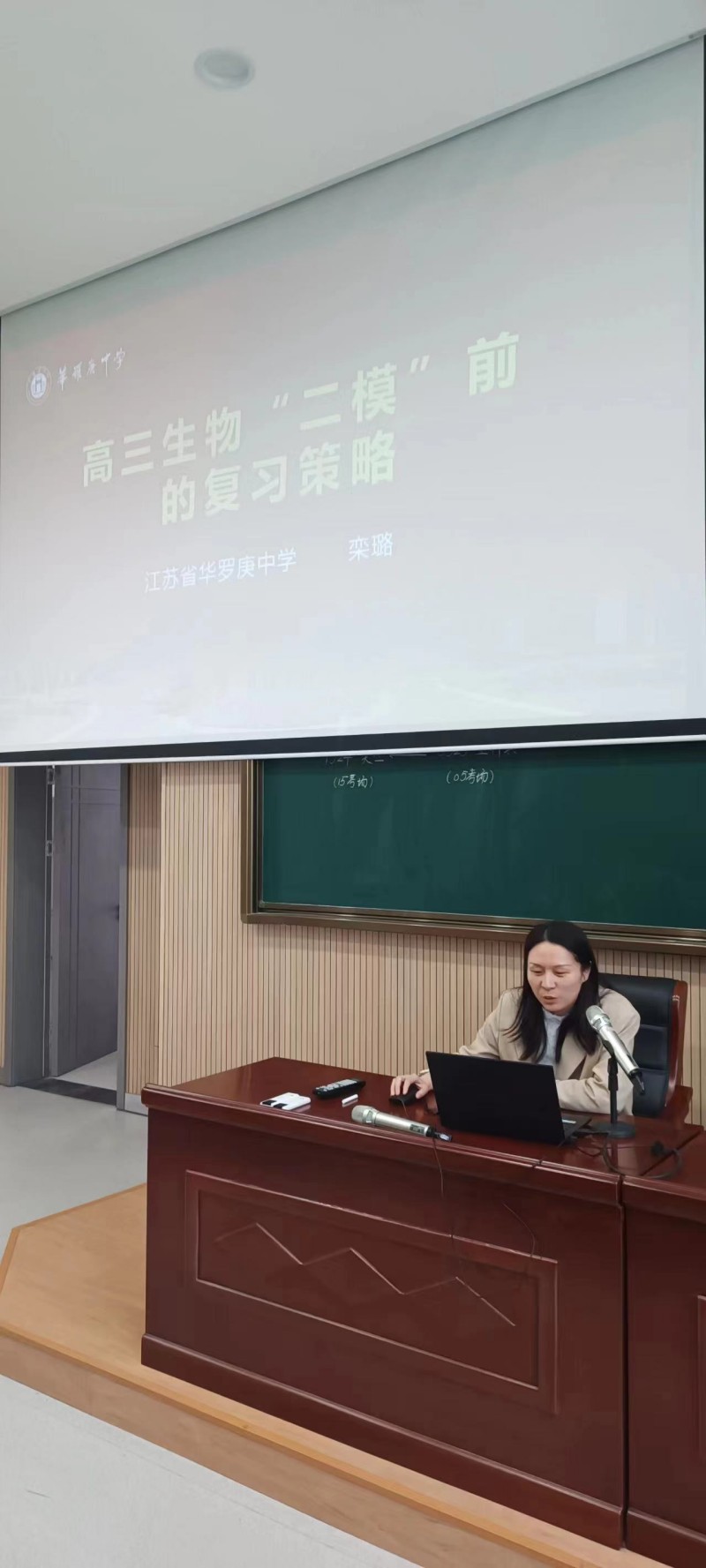 微信图片_20240424085913.jpg