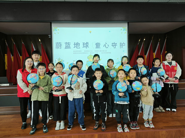 微信图片_20240420130908_副本.jpg
