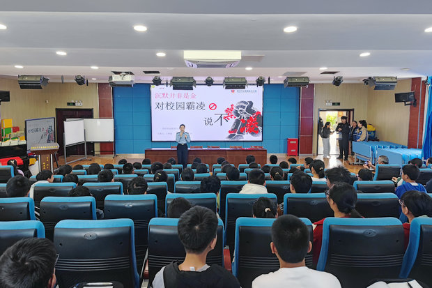 微信图片_20240425141907_副本.jpg