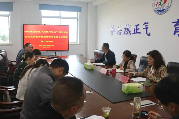 微信图片_20240425162039_副本.jpg