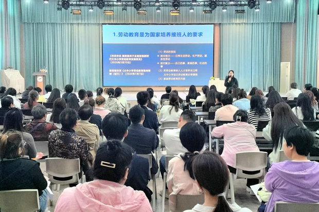 微信图片_20240425140609_副本.jpg