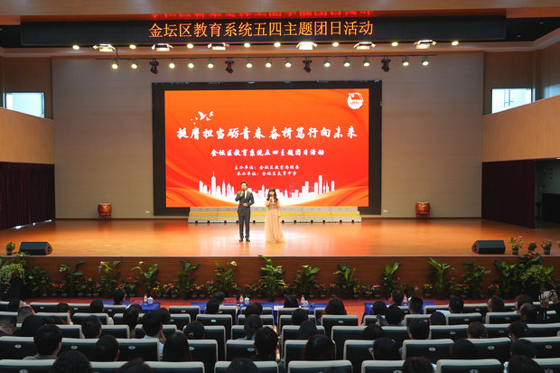 微信图片_20240430150647_副本.jpg