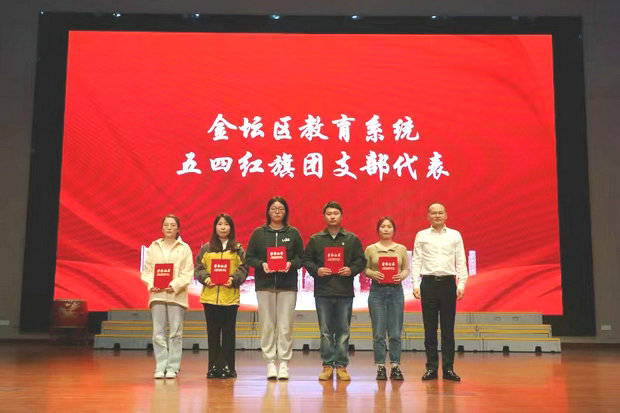 微信图片_202404301421492_副本.jpg
