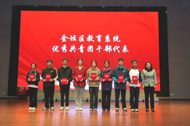 微信图片_202404301421491_副本.jpg