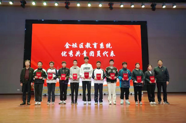 微信图片_20240430142149_副本.jpg