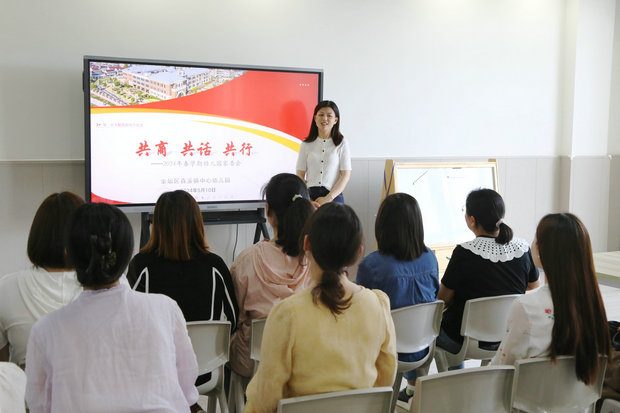 微信图片_20240510163410_副本.jpg