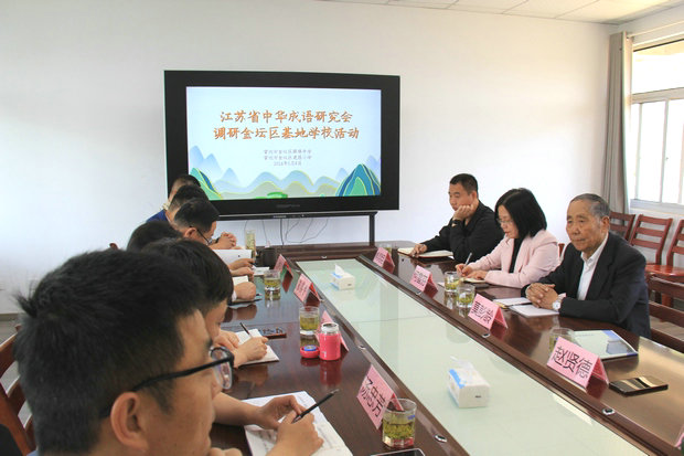 微信图片_20240510142000_副本.jpg