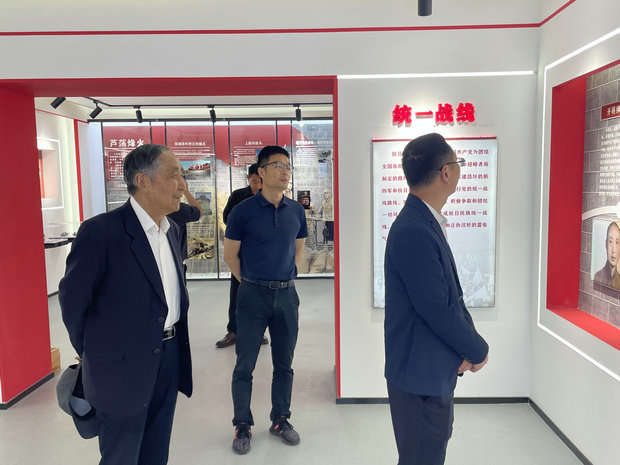 微信图片_20240513100204_副本.jpg