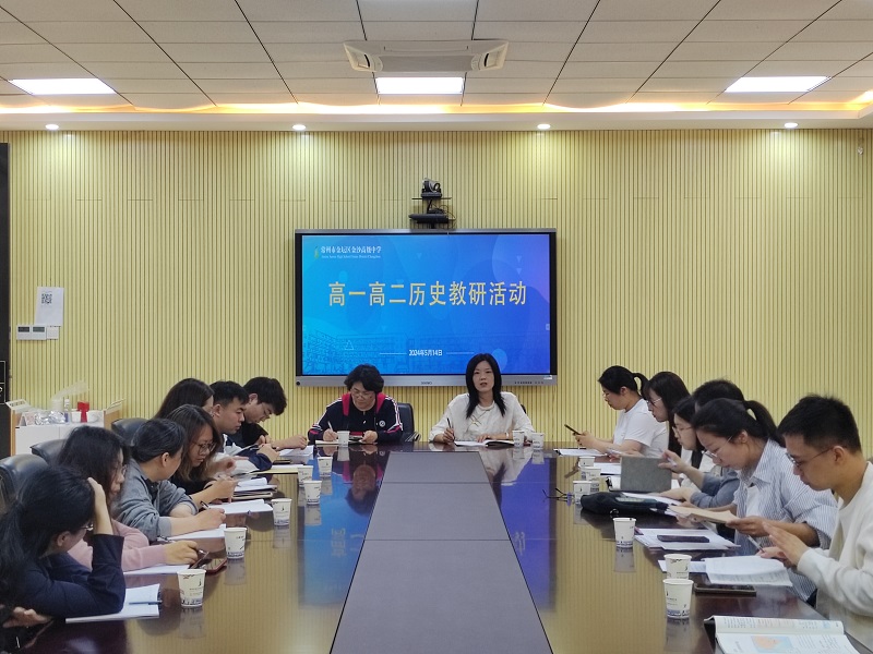 微信图片_20240514我全图.jpg