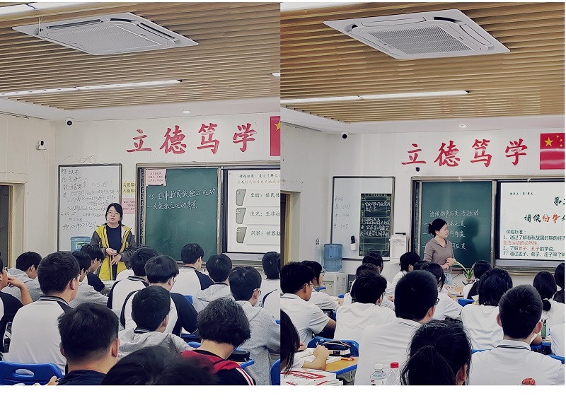 微信图片_20240516上课.jpg