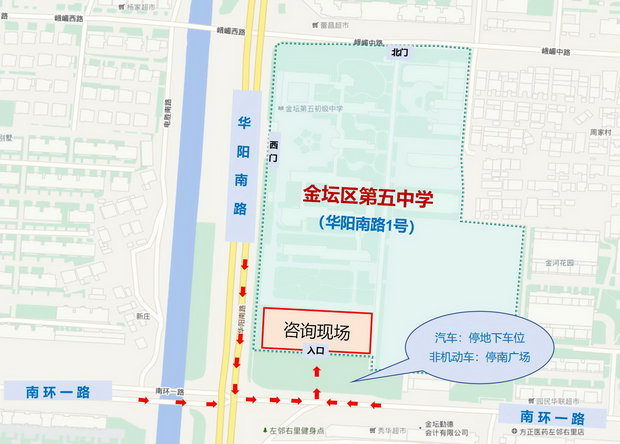 微信图片_20240522115659_副本.png