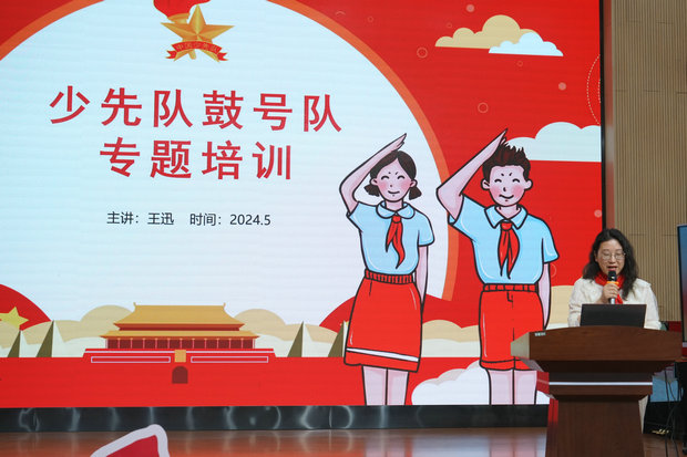 王迅鼓号培训_副本.JPG