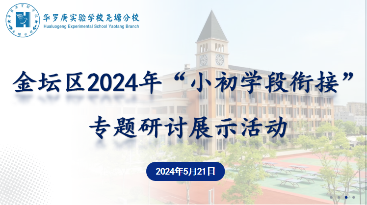 图1.png