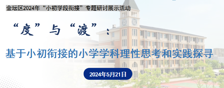 图8.png