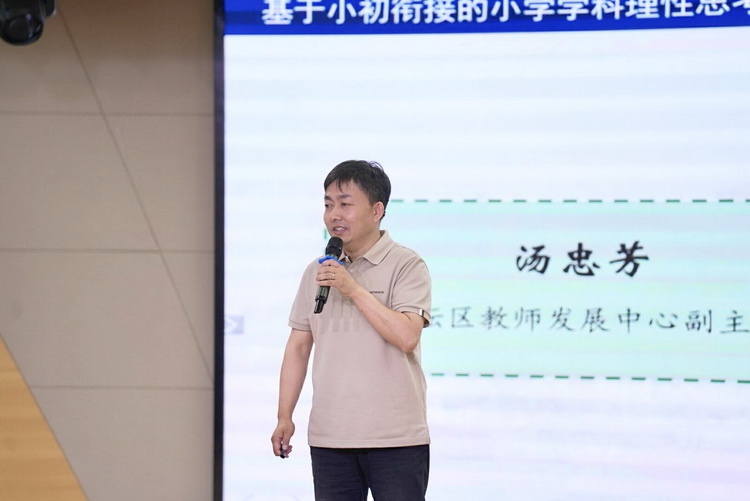 图17_调整大小.jpg