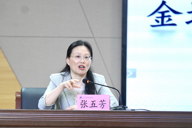 图20_调整大小.JPG