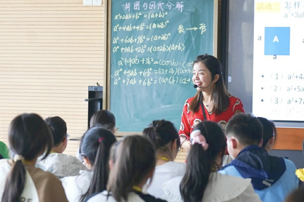 微信图片_20240524133730_副本.jpg