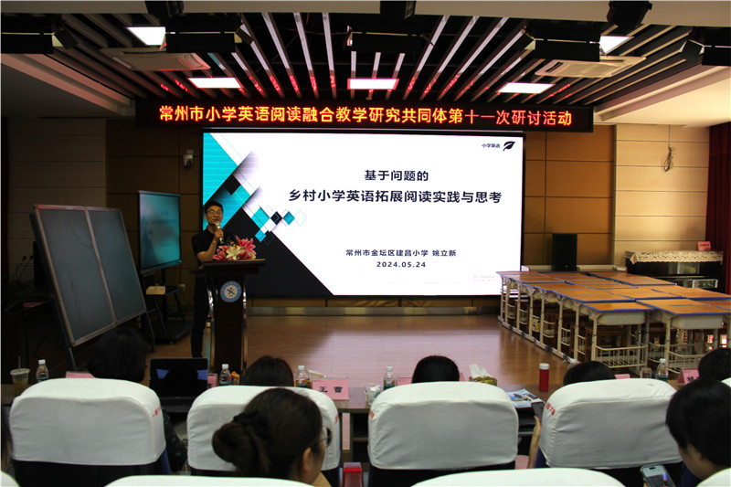 13：姚校讲座.jpg