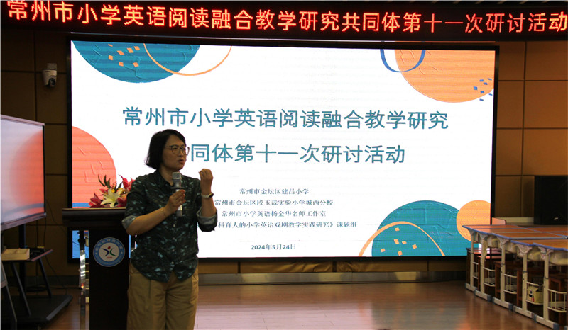 15.黄老师讲座.jpg