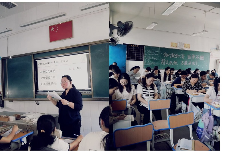 微信图片_2024052702.jpg 微信图片_2024052702.jpg
