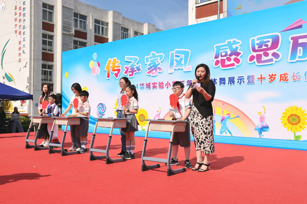 微信图片_20240601173921_副本.jpg