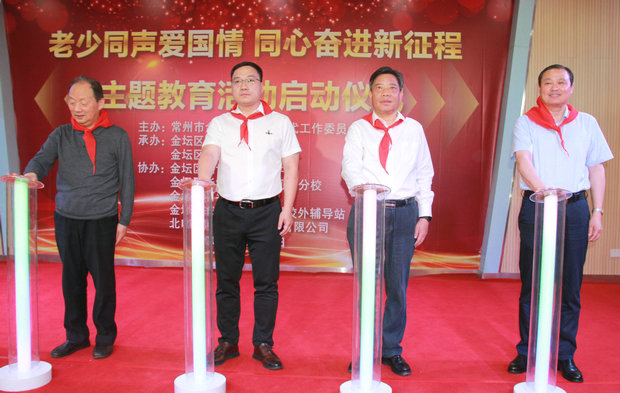 微信图片_20240603142802_副本.jpg