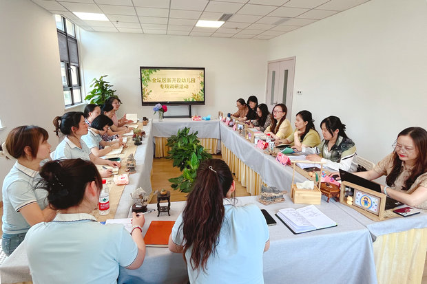 微信图片_20240604080144_副本.jpg