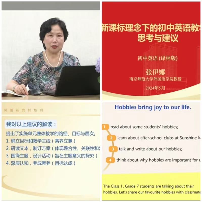 2图片.jpg