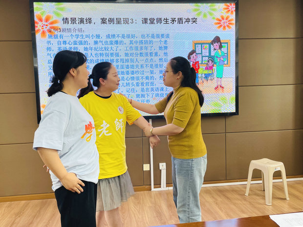 微信图片_20240604182905_副本.jpg
