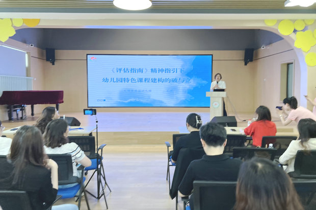 微信图片_20240607180126_副本.jpg