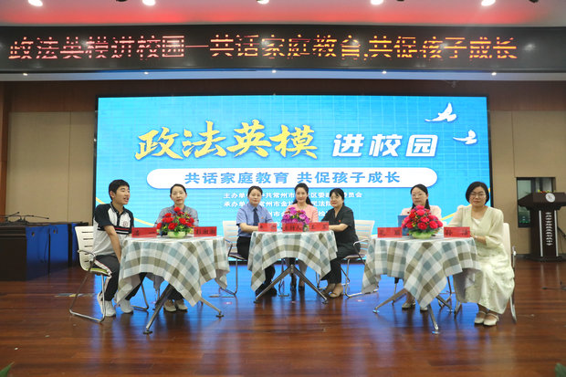 微信图片_20240614101235_副本.jpg