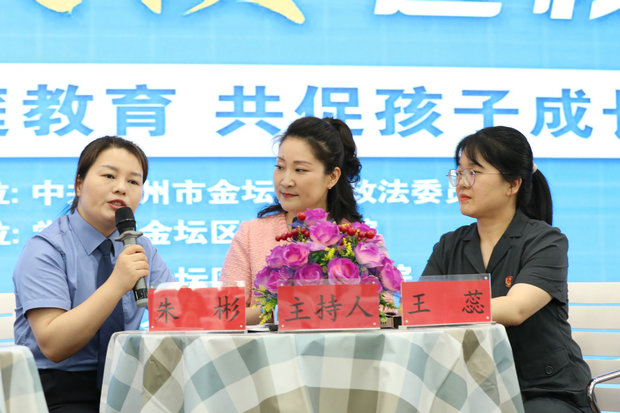 微信图片_20240614145748_副本.jpg
