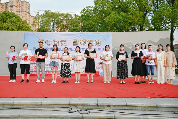 微信图片_20240617172801_副本.jpg