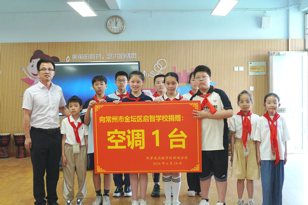 微信图片_20240619173007_副本.jpg