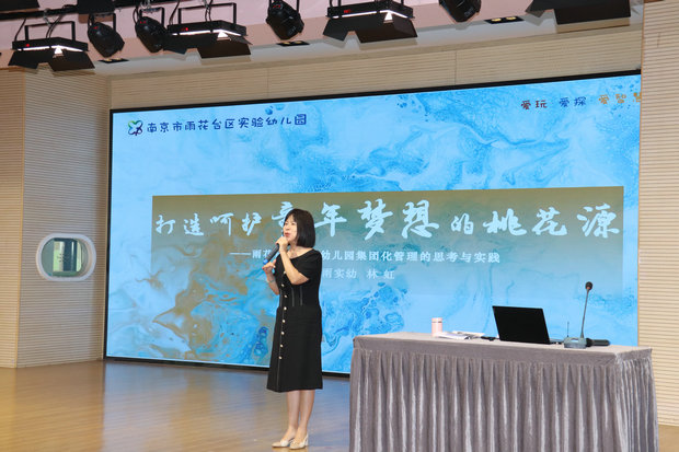 微信图片_20240620081453_副本.jpg