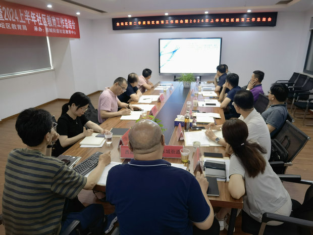 微信图片_20240626083444_副本.jpg