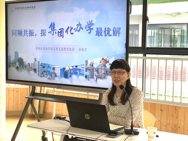 微信图片_20240626090006_副本.jpg