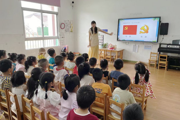 微信图片_20240626161918_副本.jpg