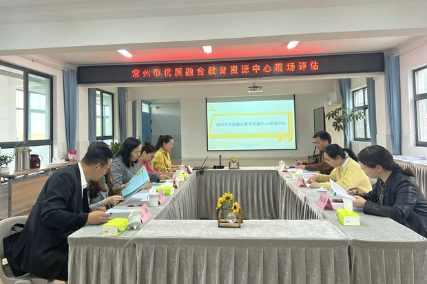微信图片_20240422084747_副本.png